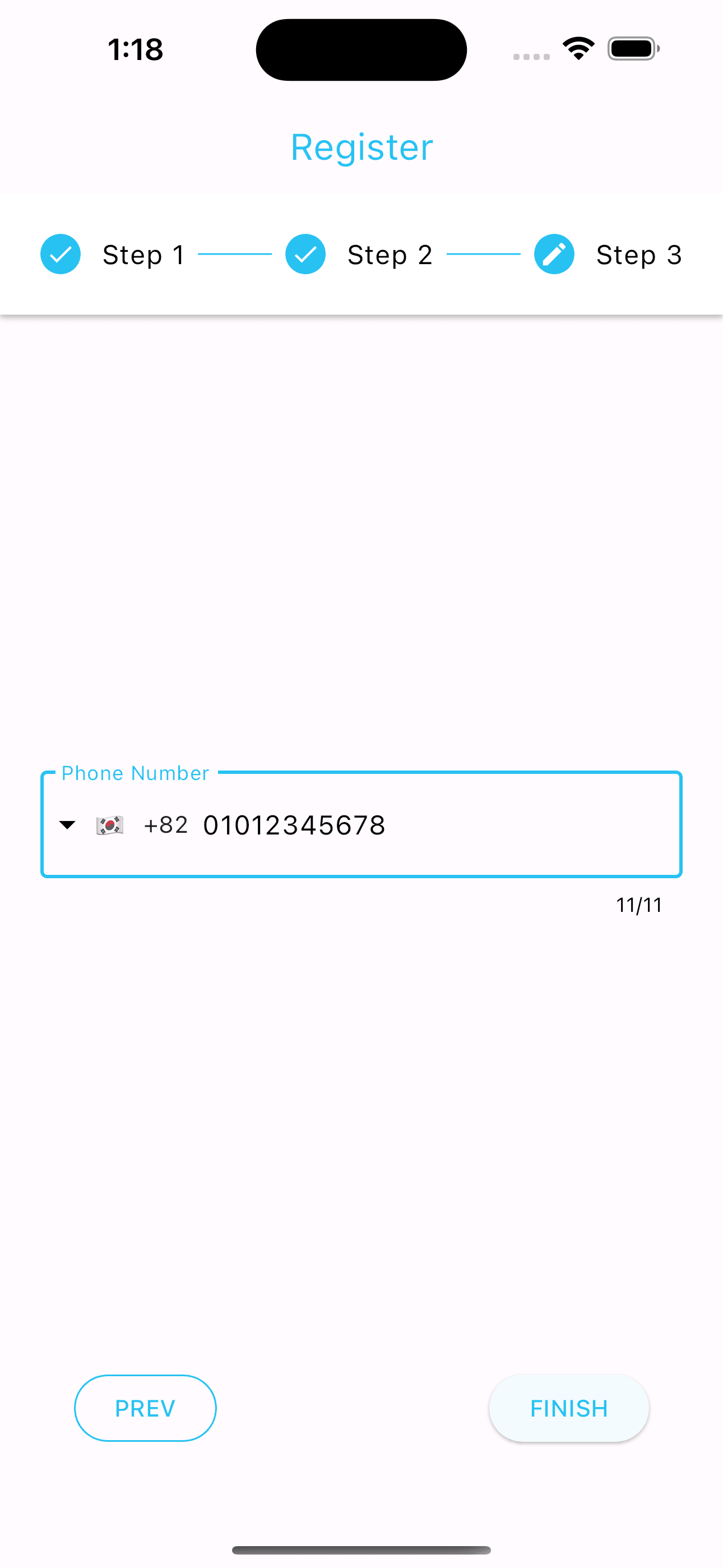 Flutter 일정관리 앱