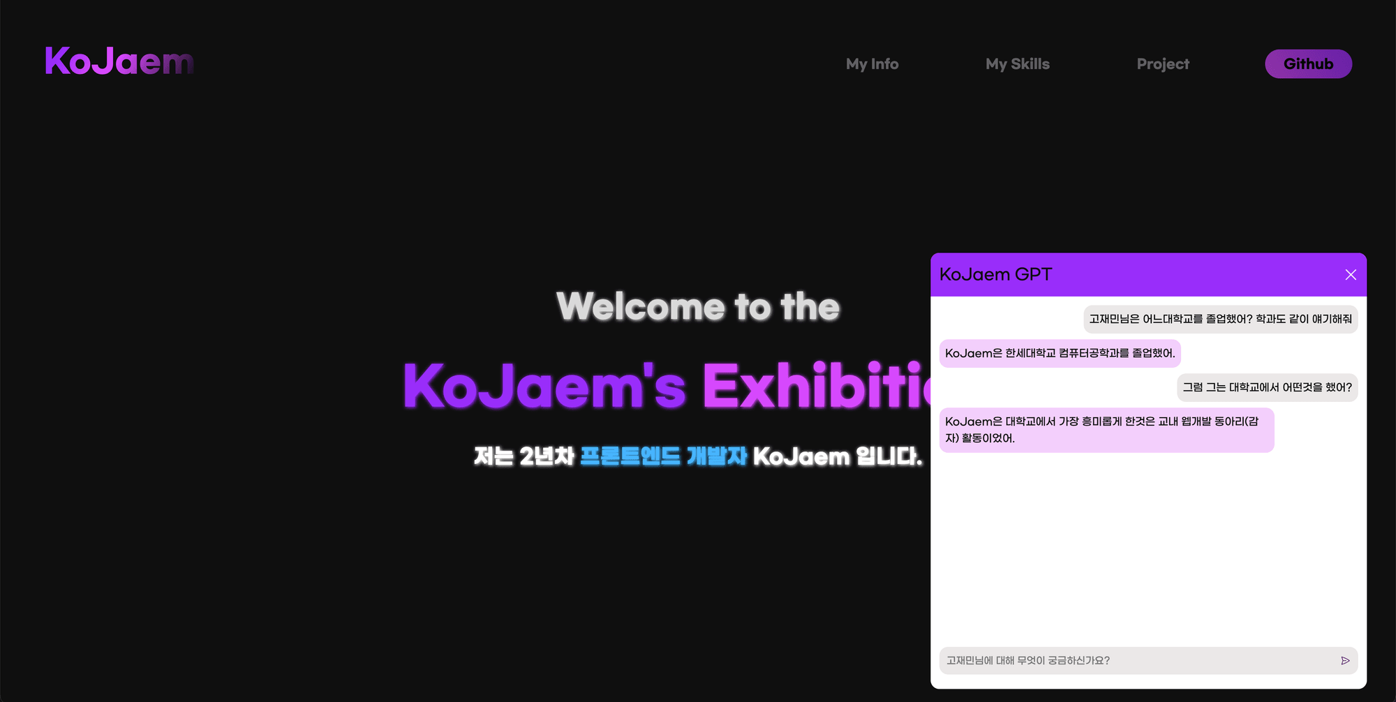 Interactive Portfolio